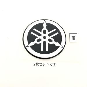 ヤマハ発動機 〇 ヤマハ ロードレース世界選手権参戦50周年記念