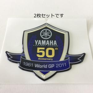 モンキー ホンダ Z50A エンブレム : T.L.W. - 通販 - Yahoo