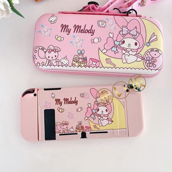 Switch ケース 保護 カバー 収納ケース マイメロディ My Melody スイッチ ニンテン...