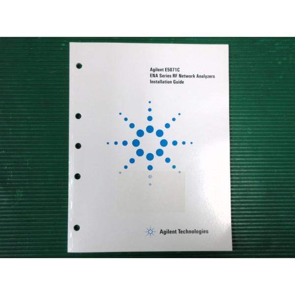 HP/Agilent PN:E5071-90060 取扱説明書/Installation Guide...