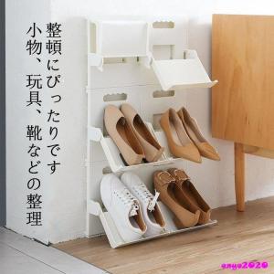 シューズラック シューズボックス 下駄箱 収納...の詳細画像4