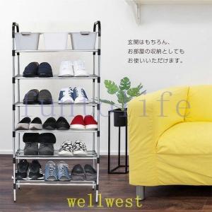 シューズラック3/4/5/6/7段スリム省スペ...の詳細画像5