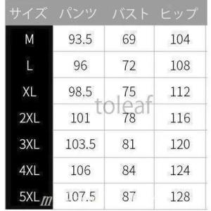 !スウェットパンツメンズロングパンツパンツスエ...の詳細画像4