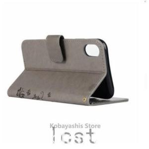 iphone11 ケース iphone se2...の詳細画像2