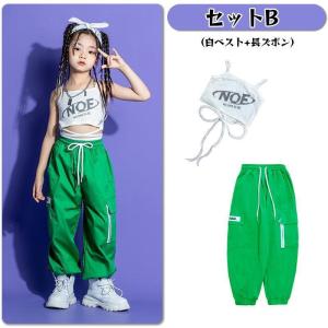 韓国子供服 キッズダンス衣装 ステージ衣装 セ...の詳細画像3
