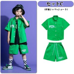 韓国子供服 キッズダンス衣装 ステージ衣装 セ...の詳細画像4