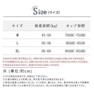 水着レディース 40代 50代 20代 体型カ...の詳細画像4