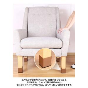 高脚 延長 足 座椅子 継脚 円形 足 こたつ...の詳細画像3