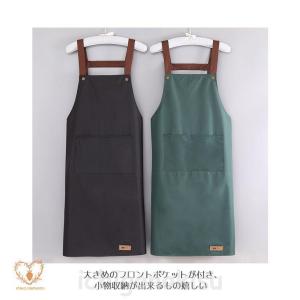 エプロン 家庭用 キッチン 防水 防油 ガーデ...の詳細画像4