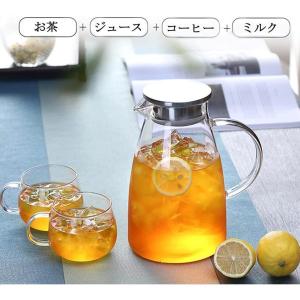 1500MLガラス ポット 直火 耐熱ガラスポ...の詳細画像2