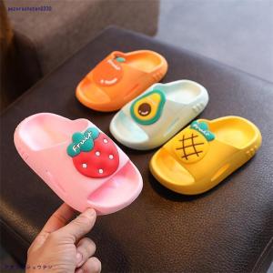 かわいい 子供 スリッパ 春用 夏用 キッズル...の詳細画像1