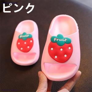 かわいい 子供 スリッパ 春用 夏用 キッズル...の詳細画像4
