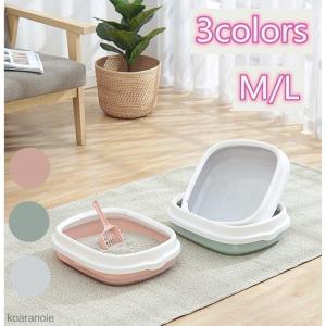 猫用トイレ猫用トイレペットトイレお掃除簡単ネコトイレシャレオ猫用かわいい猫用トイレ用品本体｜tm-st2