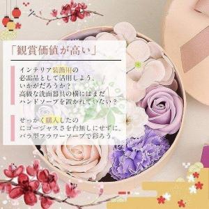 母の日 ソープフラワー ボックスフラワー 造花...の詳細画像2