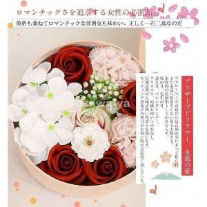 母の日 ソープフラワー ボックスフラワー 造花...の詳細画像4