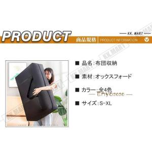 敷布団 収納袋 収納ケース 布団をスッキリ収納...の詳細画像1