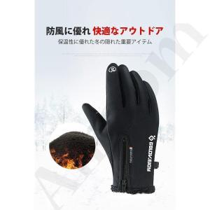 タッチパネル対応 手袋 グローブ スノーグロー...の詳細画像4