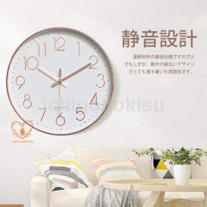 掛け時計 壁掛け時計 おしゃれ 北欧 シンプル...の詳細画像3