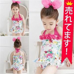 子ども水着 ワンピース キッズ水着女の子水着 ビキニ 子どもワンピ水着 子供女児幼児 スイムウェア ガールズ みずぎ ワンピ 90 100 110