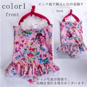 子ども水着 ワンピース キッズ水着女の子水着 ...の詳細画像5