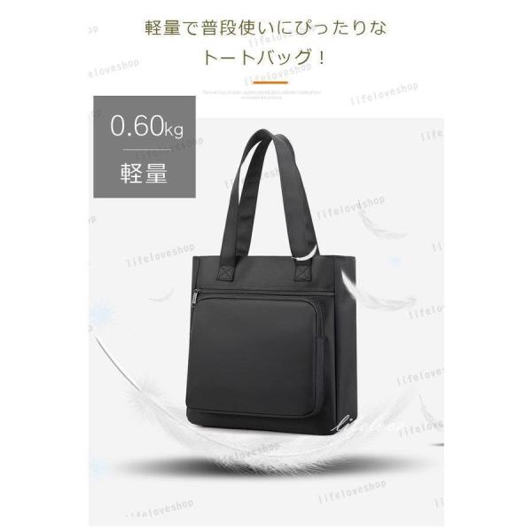 【値下げ】ビジネスバッグ メンズ 50代 トートバッグ a4 縦型 ナイロンバッグ トート 大きめ ...