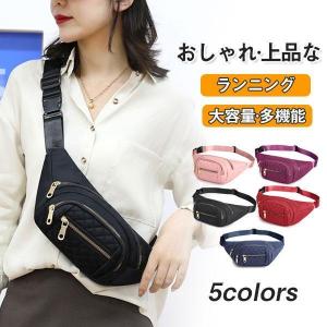 ウエストポーチ レディース スマホポーチ ボディバッグ ヒップバッグ 撥水 大容量 多機能 スポーツ 登山 ランニング ウォーキング 旅行 小物入れ