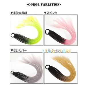 ブレイズ エクステ ダンス髪型 キッズ ヒップ...の詳細画像1