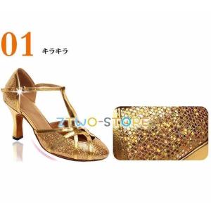 モダン、ラテン兼用社交ダンスシューズ 大きいサ...の詳細画像4