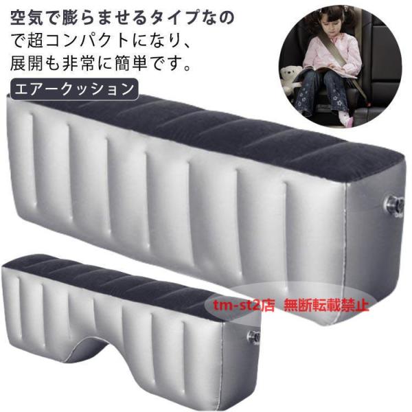 GT-R R35 隙間埋め 車中泊マット エアークッション 後部座席で足が伸ばせる 仮眠 ドライブベ...