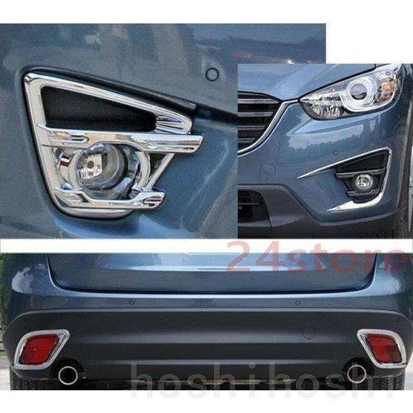 マツダ CX-5 KE系 カスタム パーツ アクセサリー MAZDA CX-5 KE系 用品 前期 ...