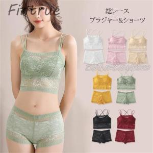 キャミソール カップ付き 上下セット 総レース ...の商品画像
