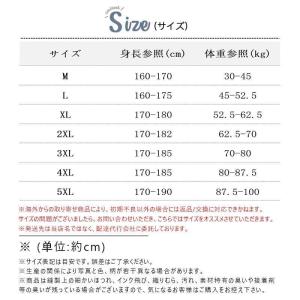 ハーフパンツ メンズ ショートパンツ 短パン ...の詳細画像4