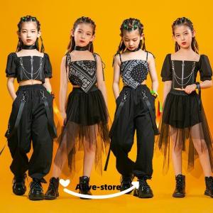 キッズ ダンス 衣装 ダンス衣装 子供 セットアップ ヒップホップ HIPHOP 女の子 半袖 ス へそ出し パンツ 黒 スカート ステージ衣装