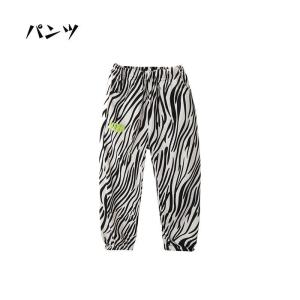 ダンス衣装 キッズ ジャズダンス セットアップ...の詳細画像3