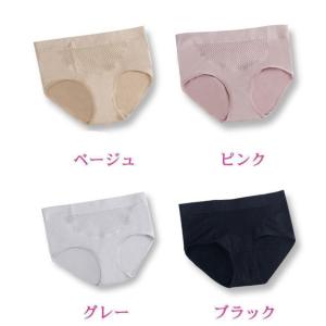 スタンダード パンツ 子宮温活 ショーツ レデ...の詳細画像5