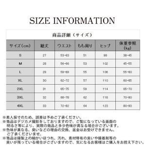 ショートパンツ レディース 短パン ハーフパン...の詳細画像5