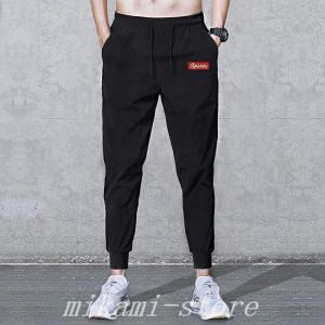 !スウェットパンツメンズロングパンツパンツスエ...の詳細画像1