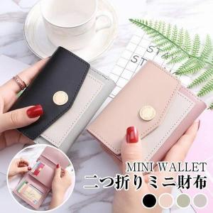 財布 レディース ファッション ミニ 二つ折り ...の商品画像