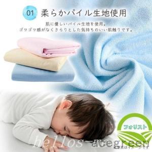 防水シーツシングルおねしょシーツ綿100%パイ...の詳細画像4