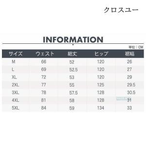 ハーフパンツ メンズ ショートパンツ 5分丈 ...の詳細画像1
