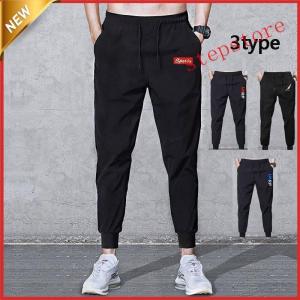 !スウェットパンツメンズロングパンツパンツスエッ...の商品画像
