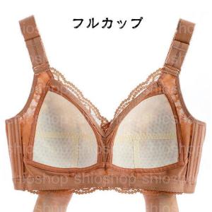 ブラジャー 小さくを見せる ノンワイヤー 脇高...の詳細画像5