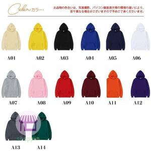 パーカー メンズ プルオーバーパーカー フード...の詳細画像1