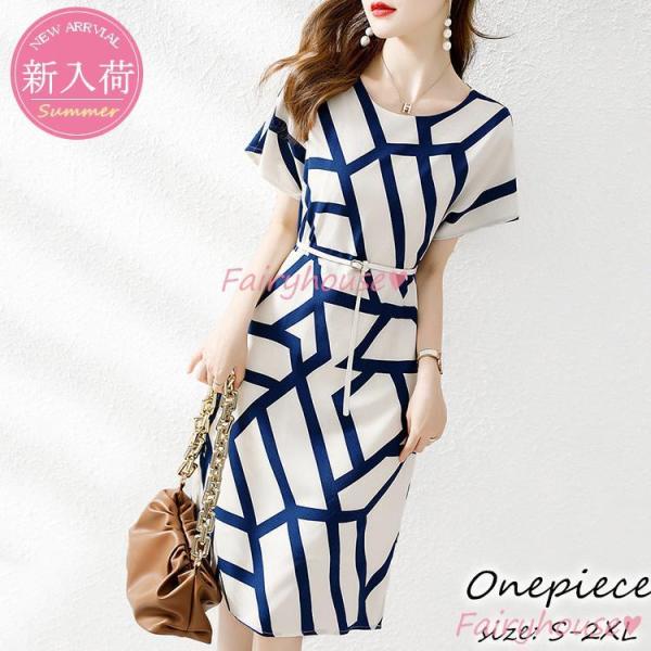【値下げ】ワンピース レディース 40代 きれいめ 膝丈ワンピース 春夏 半袖ワンピース 幾何 シフ...