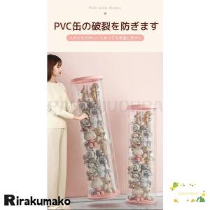 ぬいぐるみ収納 透明円柱のぬいぐるみ収納ケース...の詳細画像4