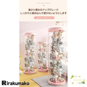 ぬいぐるみ収納 透明円柱のぬいぐるみ収納ケース...の詳細画像5
