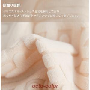 ダイニングチェアカバー 1枚 フリル付き 厚手...の詳細画像4