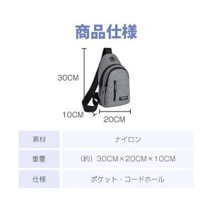 ショルダーバッグ ボディバッグ メンズ レディ...の詳細画像2