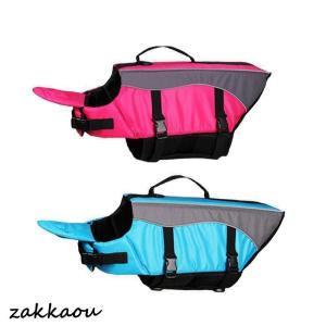 犬用ライフジャケット 犬用浮き輪 小型犬/中型犬/大型犬 救命胴衣 ペット用品 簡単装着 ライフジャケット 犬用品 海水浴 安心 安全 泳ぎ