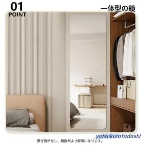 割れない鏡 一体型 全身鏡 姿見 軽い 賃貸 ...の詳細画像1